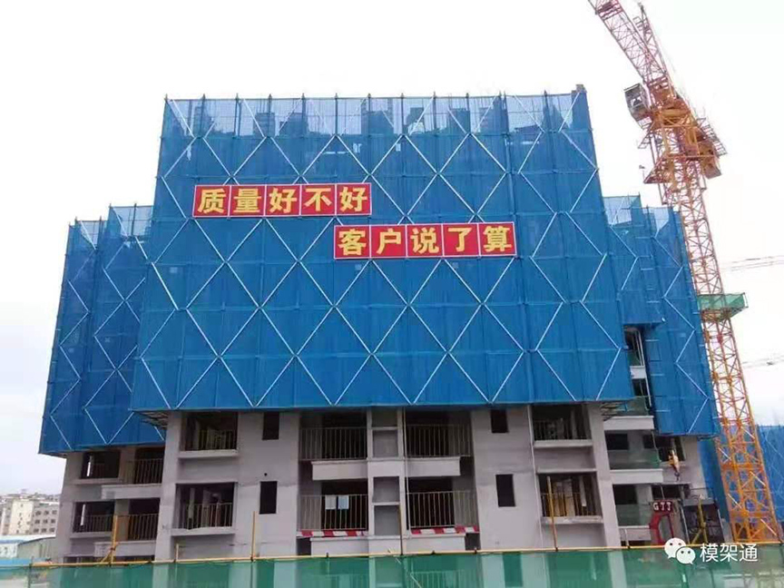 升降爬架出租案例展
